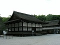 Kyoto Shimogamo Jinja